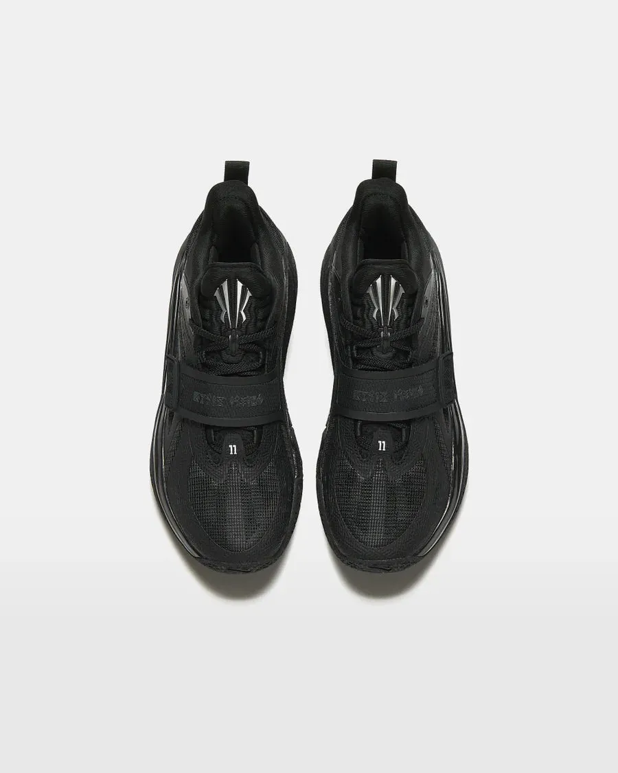 ANTA KAI 1 "Kyrie Irving" Yin High Performance Quick Turn Build