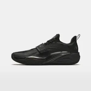 Anti Fatigue ANTA KAI 1 "Kyrie Irving" Yin