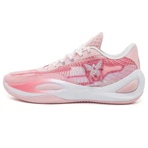 Flexible Outsole Palm Base Rigorer AR1 Austin Reaves "Valentine??s Day"