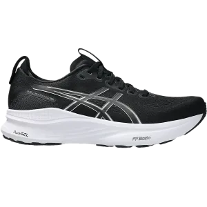 Endurance - improving Performance Boost Men's Kayano 32 Extra Wide