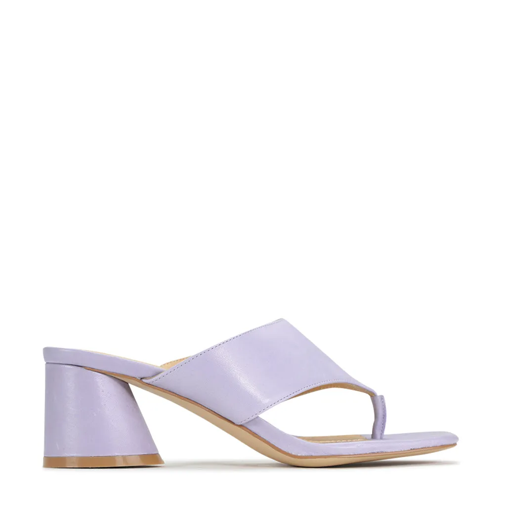 PETITE LEATHER SLING BACK SANDALS Trend-setting ease