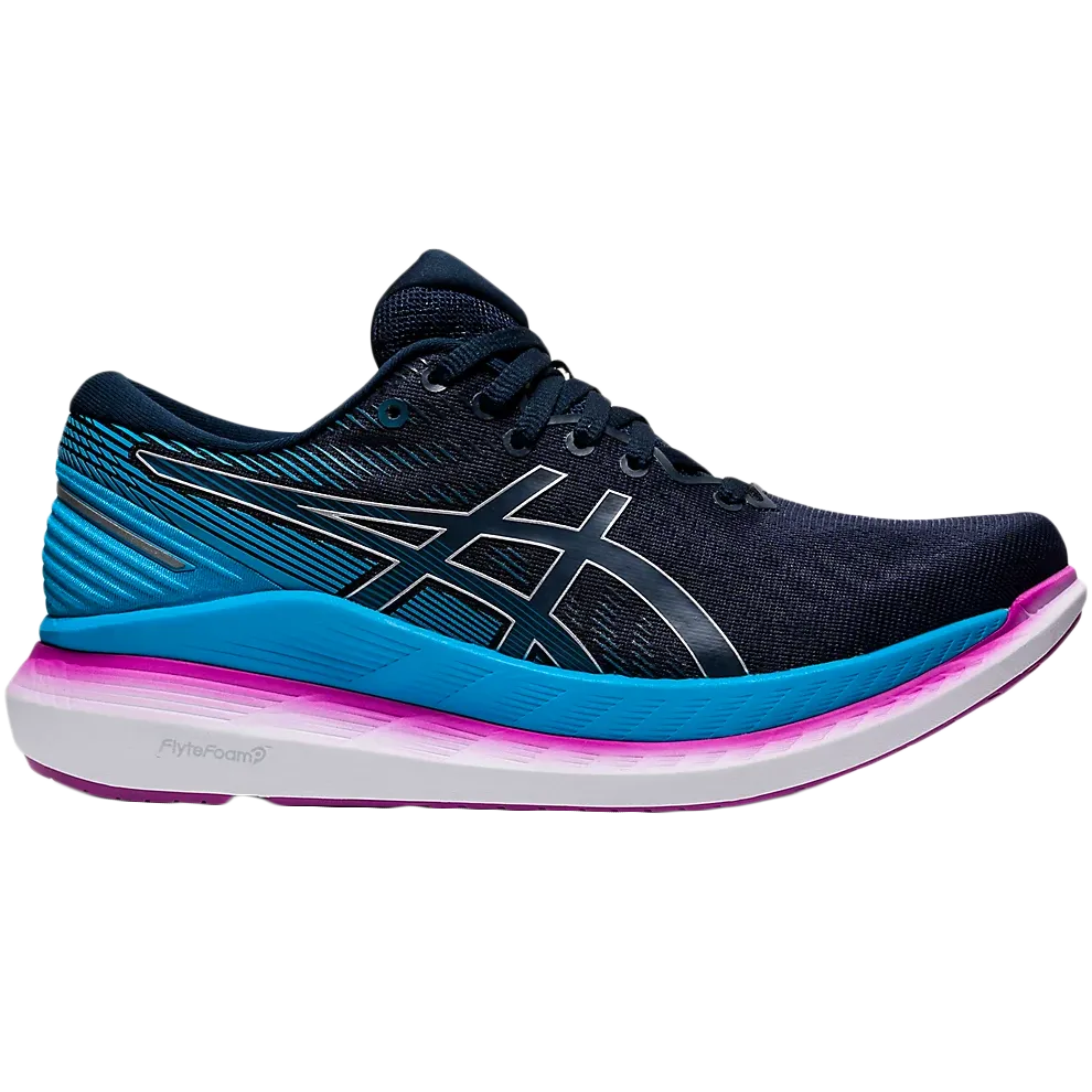 Performance Boost trail - running Women's GlideRide 2