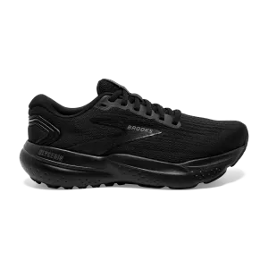 maximalist running shoes Interval training footwear Women's Glycerin 21